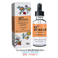 exclusive supply of vitamin vc liquid 100ml hydrating and moisturizing ha hyaluronic acid essence wolfberry liquid foreign trade