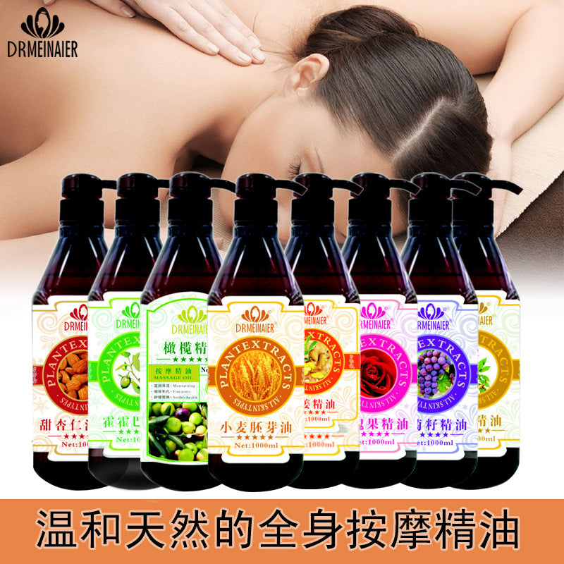 Jojoba facial & body massage oil, rosehip nourishing botanical oil, gua sha massage oil, muscle relaxing & revitalizing bb oil