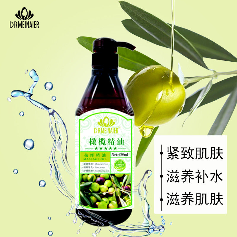 Jojoba facial & body massage oil, rosehip nourishing botanical oil, gua sha massage oil, muscle relaxing & revitalizing bb oil