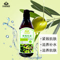 Jojoba facial & body massage oil, rosehip nourishing botanical oil, gua sha massage oil, muscle relaxing & revitalizing bb oil