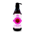 Jojoba facial & body massage oil, rosehip nourishing botanical oil, gua sha massage oil, muscle relaxing & revitalizing bb oil