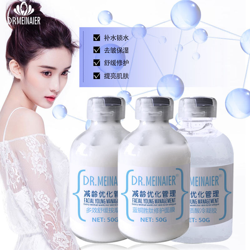 age-reducing optimized management rejuvenating essence hospital facial care skin rejuvenation beauty salon wholesale
