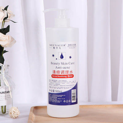 beauty salon acne clearing and skin conditioning water, acne removing astringent water, oil control, soothing and hydrating essence water factory batch