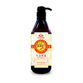 Jojoba facial & body massage oil, rosehip nourishing botanical oil, gua sha massage oil, muscle relaxing & revitalizing bb oil