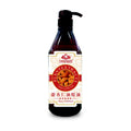 Jojoba facial & body massage oil, rosehip nourishing botanical oil, gua sha massage oil, muscle relaxing & revitalizing bb oil