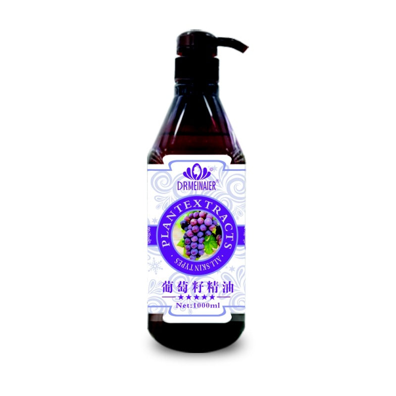 Jojoba facial & body massage oil, rosehip nourishing botanical oil, gua sha massage oil, muscle relaxing & revitalizing bb oil