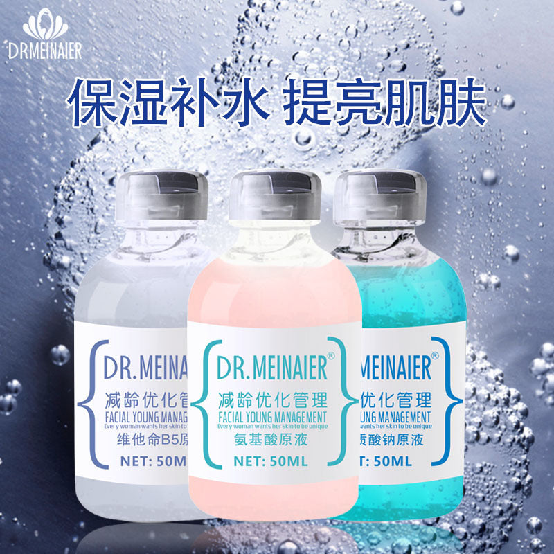 age-reducing optimized management rejuvenating essence hospital facial care skin rejuvenation beauty salon wholesale