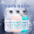 age-reducing optimized management rejuvenating essence hospital facial care skin rejuvenation beauty salon wholesale