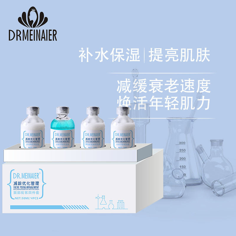 age-reducing and optimizing fullerene rejuvenating facial expansion kit to shrink pores and control oil, beauty salon skin care kit