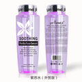 exclusive supply of yan na beauty brightening repair perilla water hydrating moisturizing remove closed mouth moisturizing toning essence water