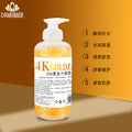 24k gold hexapeptide concentrated serum - firming & brightening essence 500ml - gold flake serum - professional salon grade