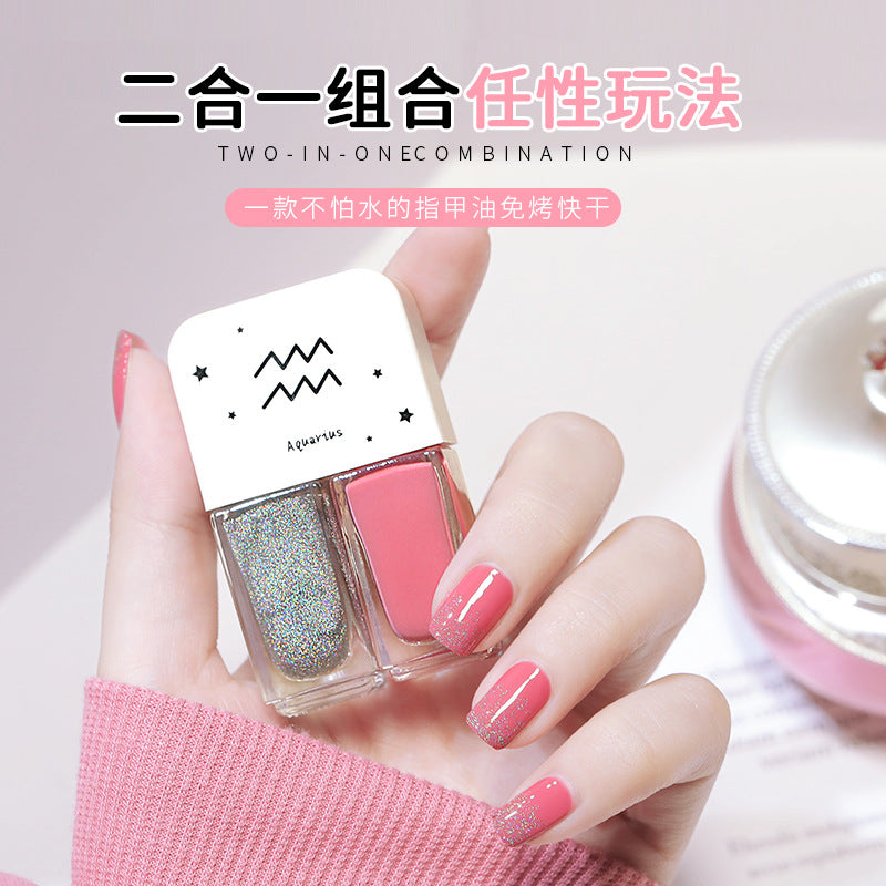 popular twelve zodiac twins nail polish, no baking, quick drying, long-lasting, non-peelable nail polish