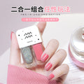 popular twelve zodiac twins nail polish, no baking, quick drying, long-lasting, non-peelable nail polish