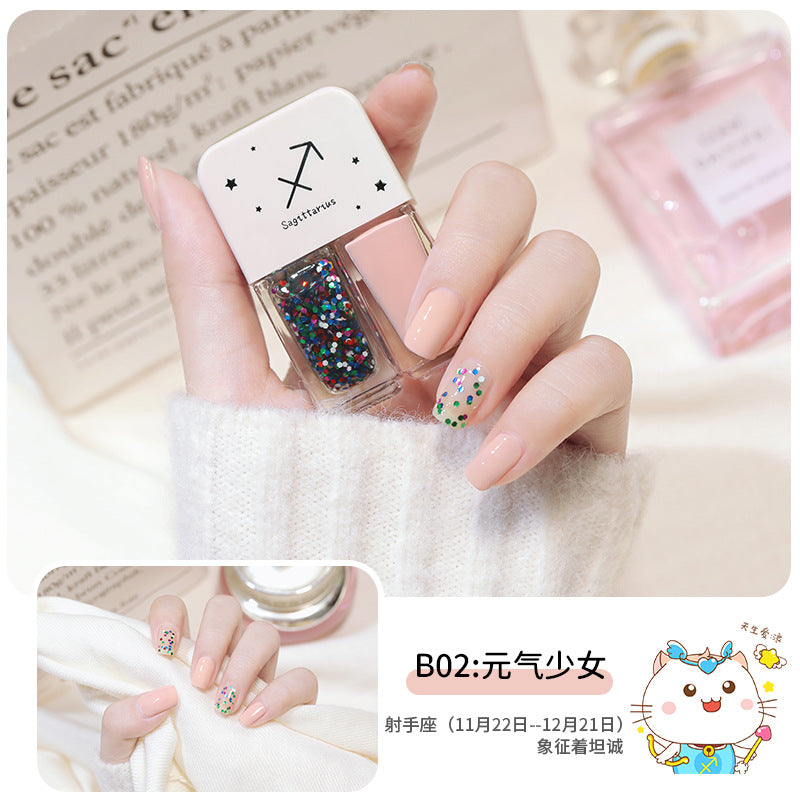 popular twelve zodiac twins nail polish, no baking, quick drying, long-lasting, non-peelable nail polish