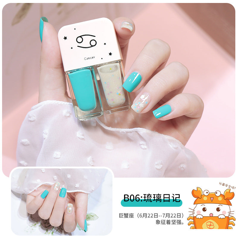 popular twelve zodiac twins nail polish, no baking, quick drying, long-lasting, non-peelable nail polish