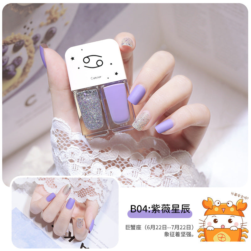 popular twelve zodiac twins nail polish, no baking, quick drying, long-lasting, non-peelable nail polish