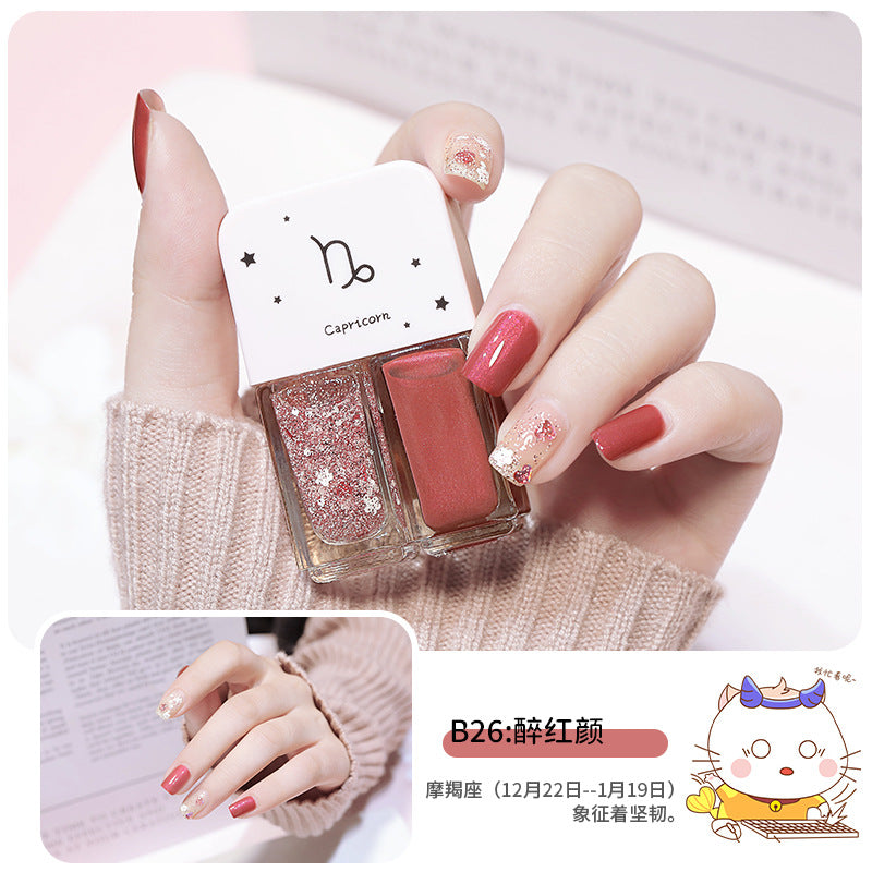 popular twelve zodiac twins nail polish, no baking, quick drying, long-lasting, non-peelable nail polish