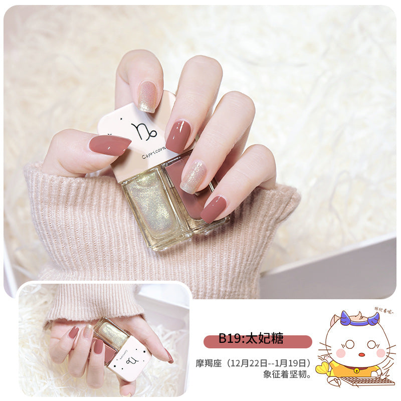 popular twelve zodiac twins nail polish, no baking, quick drying, long-lasting, non-peelable nail polish