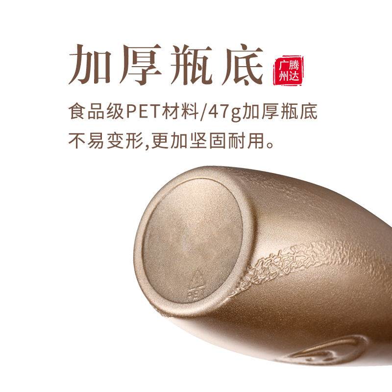 400ml shampoo bottle with electroplated pump, shower gel bottle, pet hair & body care plastic bottle, metallic color travel bottle