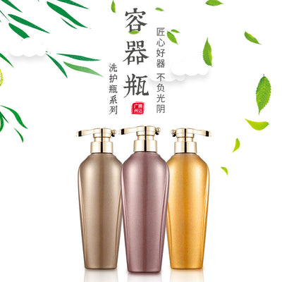 400ml plastic bottle for high-end liquid empty bottle in stock push-up shampoo and shower gel bottle