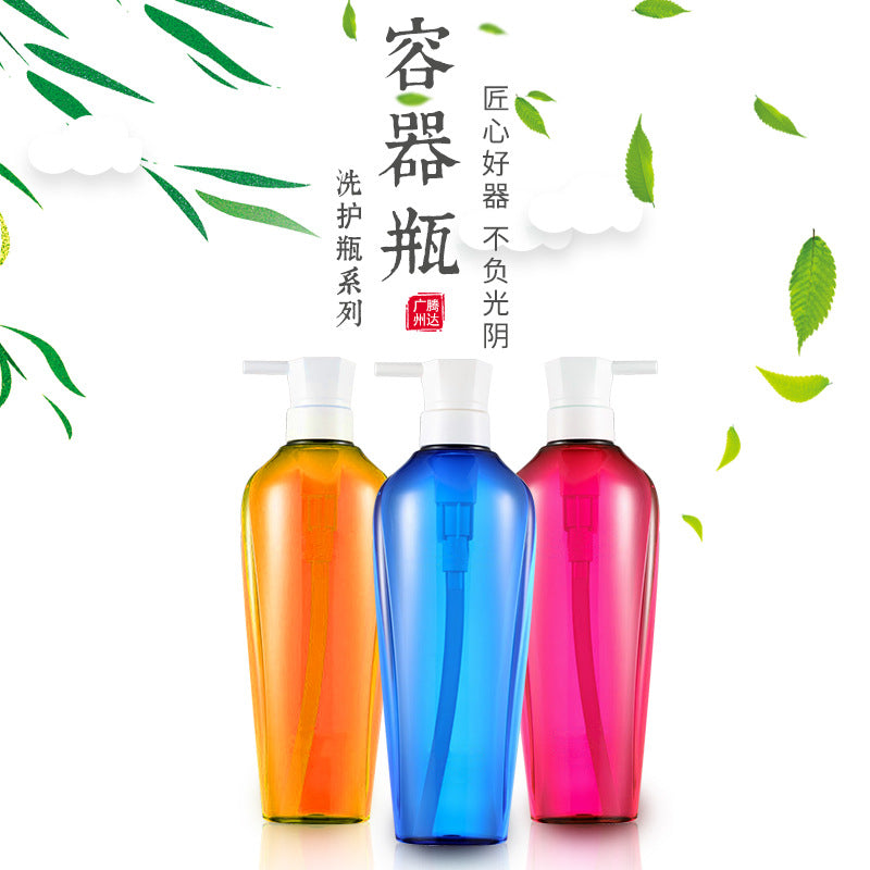 600ml colorful translucent plastic bottle, shampoo bottle, shower gel, shampoo empty bottle, lotion refill bottle