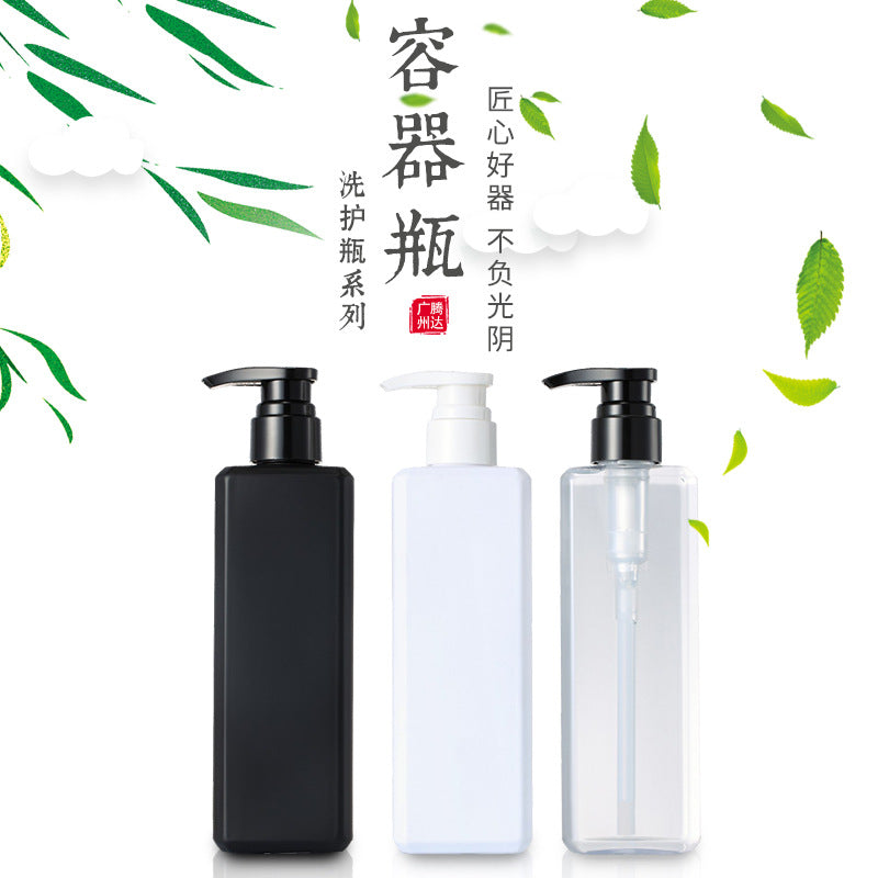 Square 500ml press-type shampoo & body wash bottle, pet plastic, for body lotion, conditioner, and lotion dispensing - empty bottle