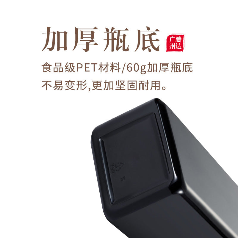 500ml plastic bottle high-end square shampoo bottle press liquid refill bottle shampoo empty bottle