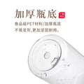 Transparent 300/500ml empty shampoo & body wash bottles - premium, ready-to-ship, decanting & personal care packaging