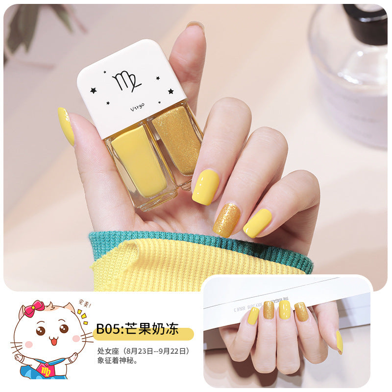 popular twelve zodiac twins nail polish, no baking, quick drying, long-lasting, non-peelable nail polish