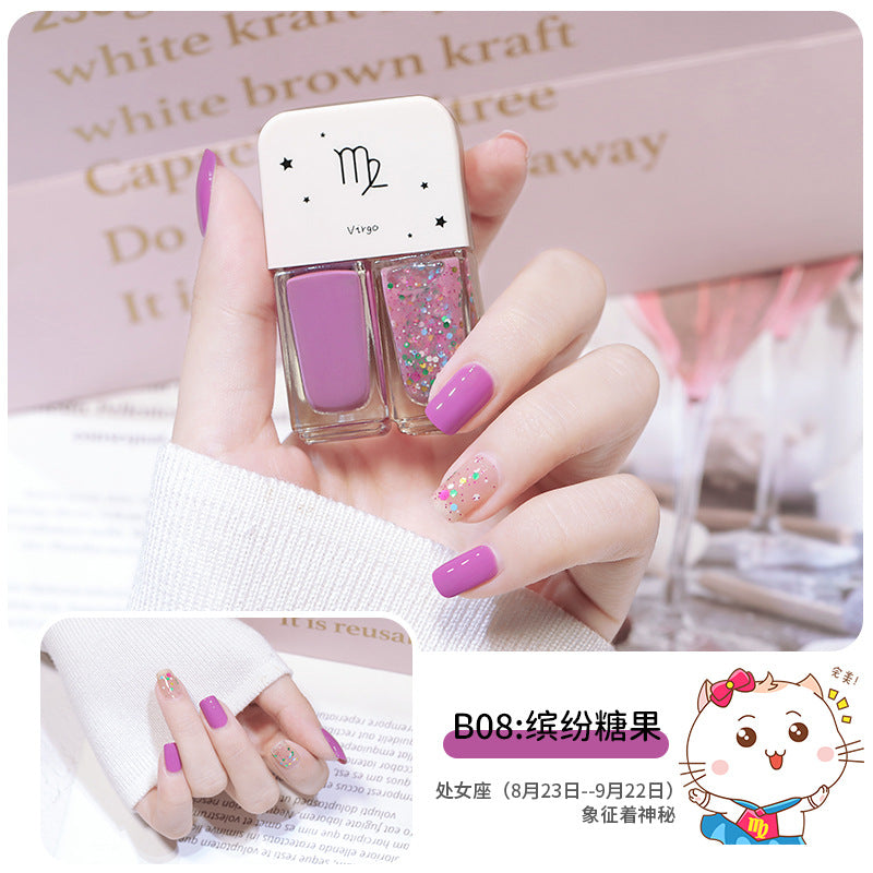 popular twelve zodiac twins nail polish, no baking, quick drying, long-lasting, non-peelable nail polish