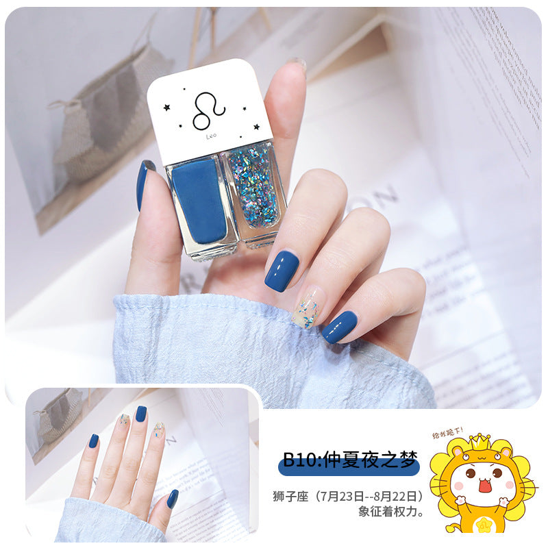 popular twelve zodiac twins nail polish, no baking, quick drying, long-lasting, non-peelable nail polish