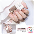 B23 milky berry