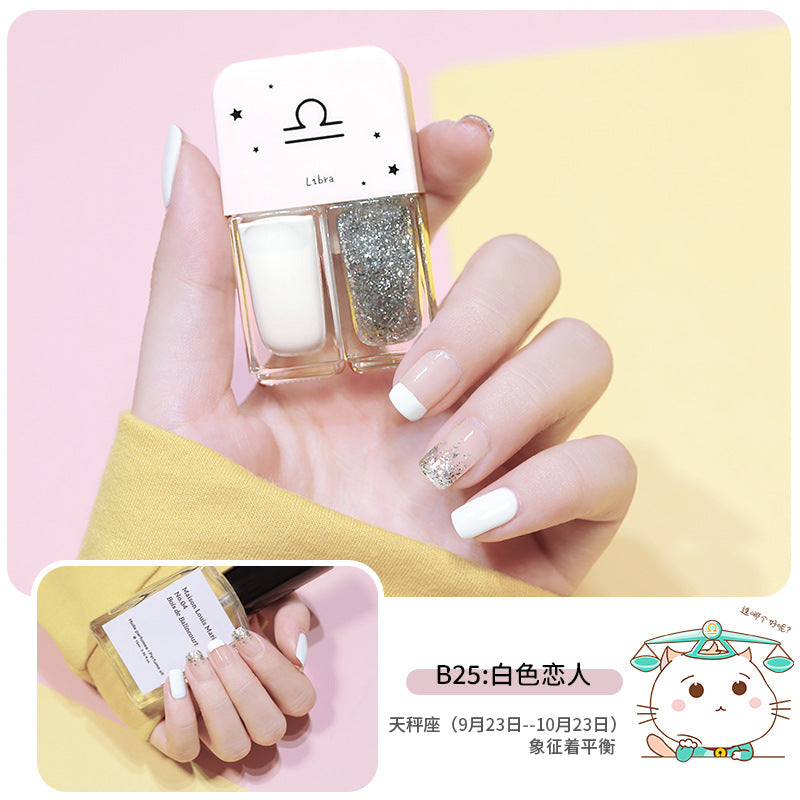 popular twelve zodiac twins nail polish, no baking, quick drying, long-lasting, non-peelable nail polish