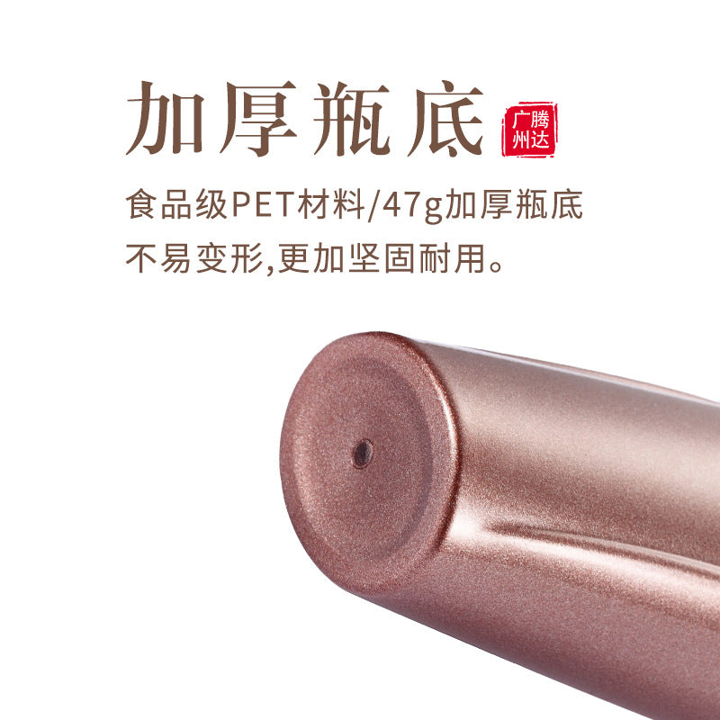 400ml plastic bottle for high-end liquid empty bottle in stock push-up shampoo and shower gel bottle
