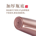 400ml plastic bottle for high-end liquid empty bottle in stock push-up shampoo and shower gel bottle