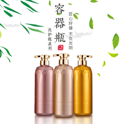 500mlml press-dispensed plastic empty bottle for lotion, liquid, shower gel, shampoo and conditioner bottles