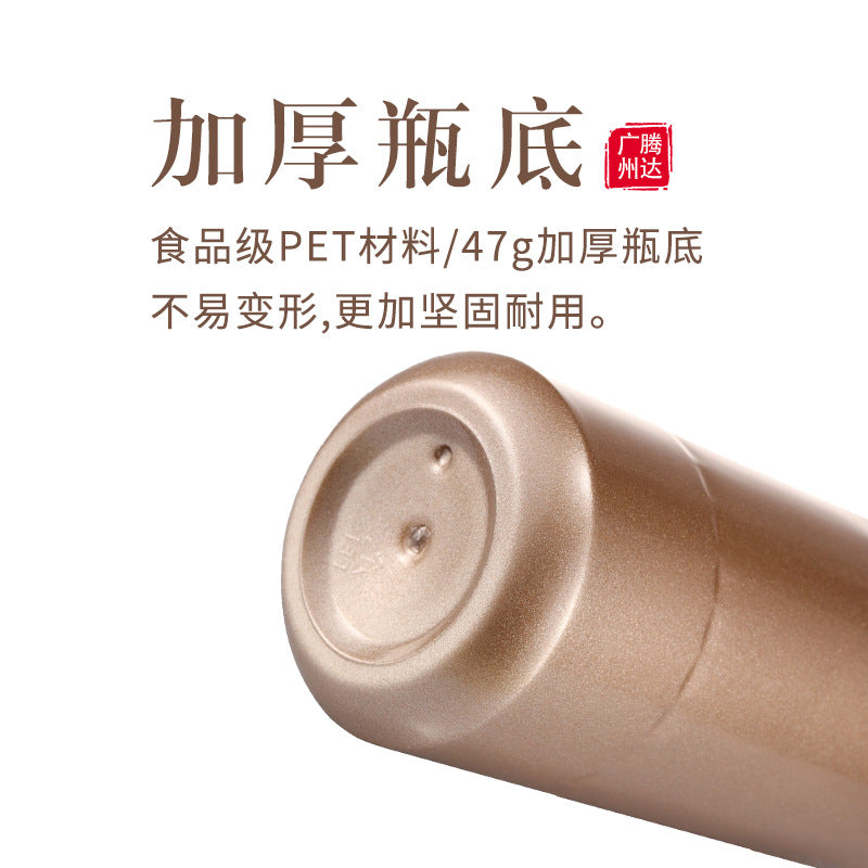 500mlml press-dispensed plastic empty bottle for lotion, liquid, shower gel, shampoo and conditioner bottles