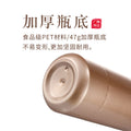 500mlml press-dispensed plastic empty bottle for lotion, liquid, shower gel, shampoo and conditioner bottles