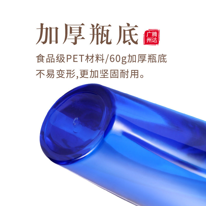 600ml colorful translucent plastic bottle, shampoo bottle, shower gel, shampoo empty bottle, lotion refill bottle