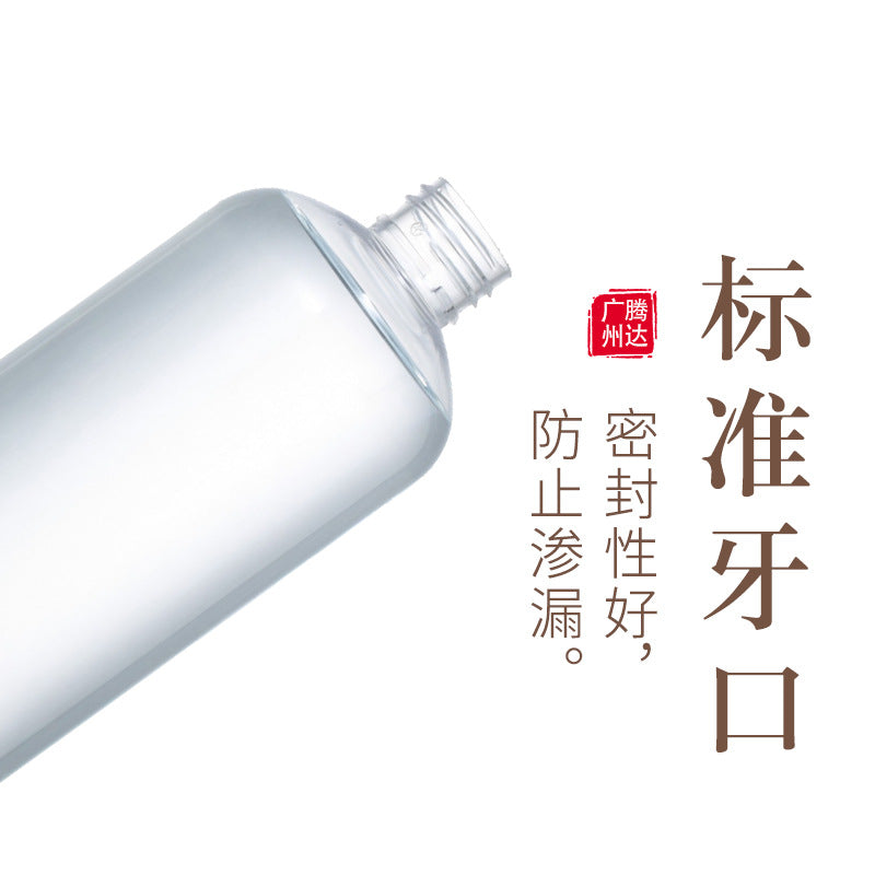 300ml/500ml pet clear plastic bottle with aluminum cap - ideal for shampoo, body wash, lotion, and hand soap dispensing