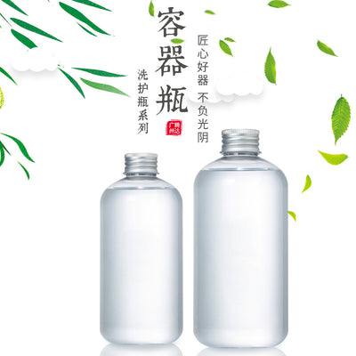 300ml/500ml pet clear plastic bottle with aluminum cap - ideal for shampoo, body wash, lotion, and hand soap dispensing