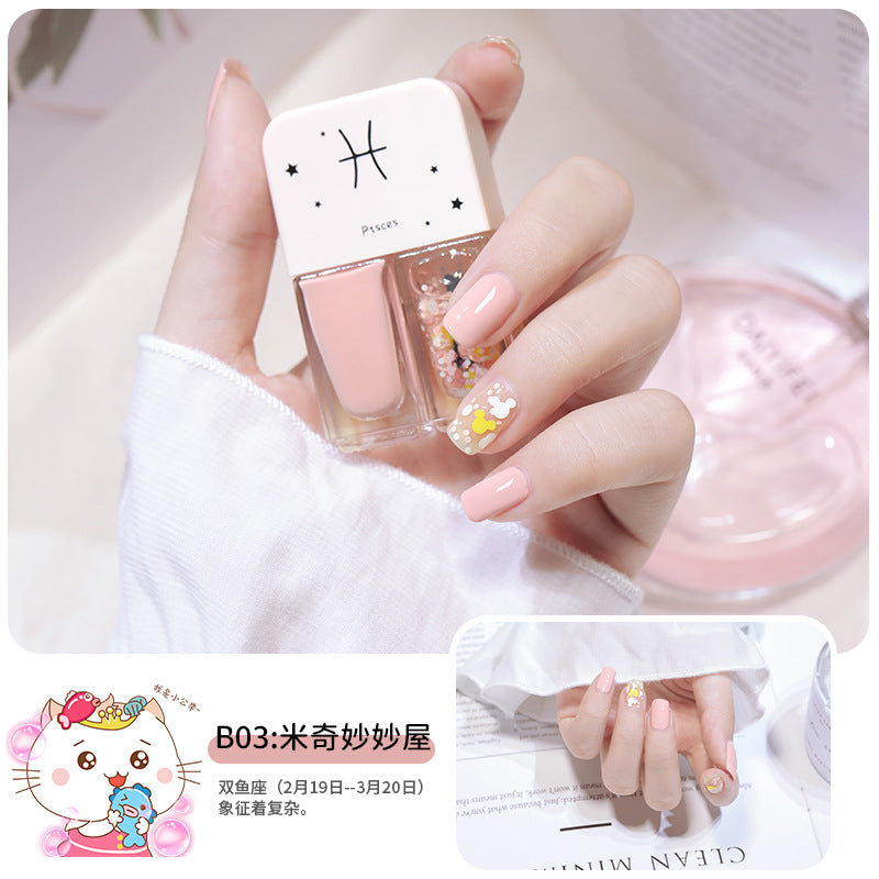 popular twelve zodiac twins nail polish, no baking, quick drying, long-lasting, non-peelable nail polish