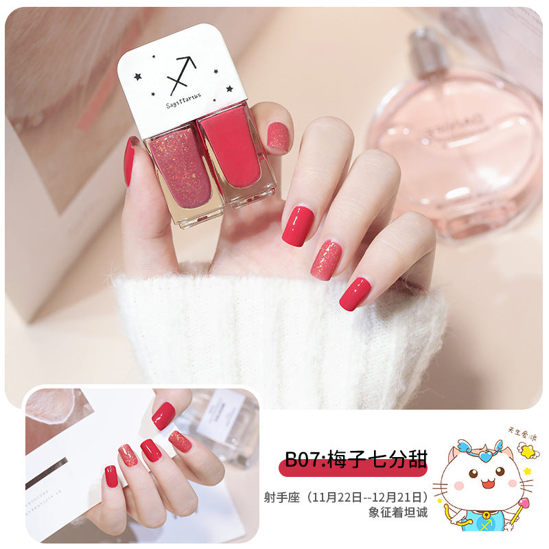 popular twelve zodiac twins nail polish, no baking, quick drying, long-lasting, non-peelable nail polish