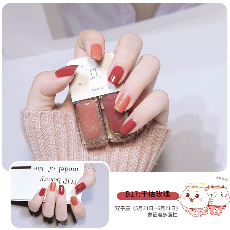 popular twelve zodiac twins nail polish, no baking, quick drying, long-lasting, non-peelable nail polish
