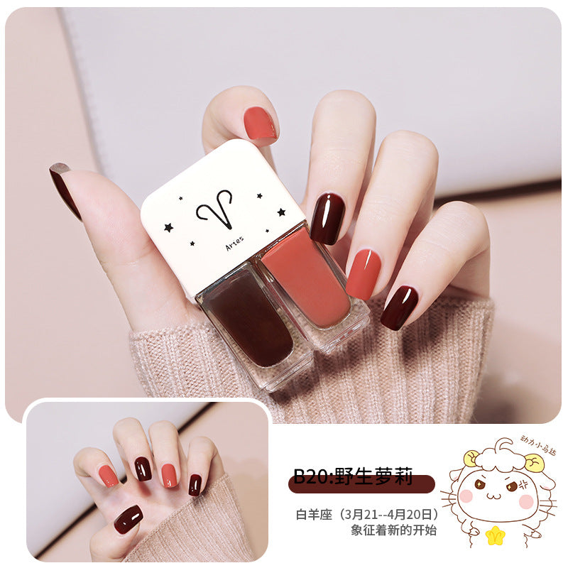 popular twelve zodiac twins nail polish, no baking, quick drying, long-lasting, non-peelable nail polish