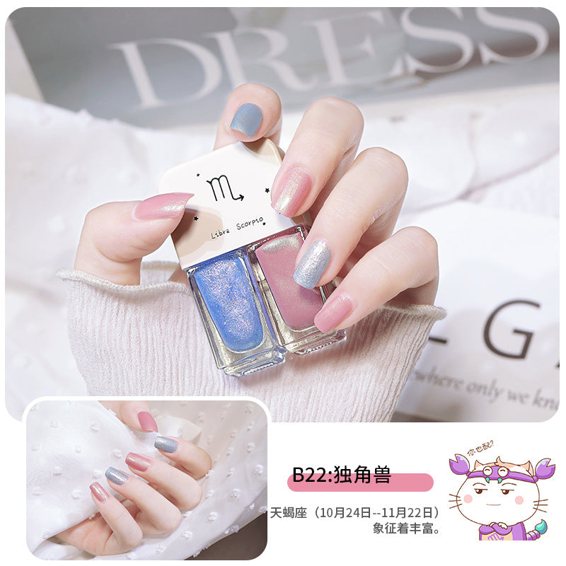popular twelve zodiac twins nail polish, no baking, quick drying, long-lasting, non-peelable nail polish