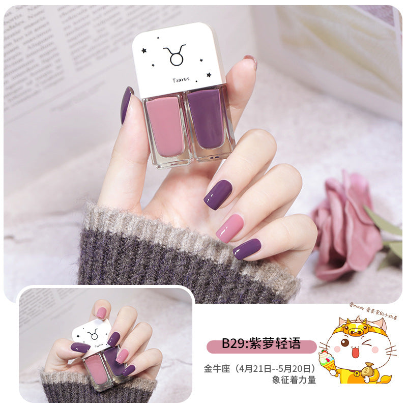 popular twelve zodiac twins nail polish, no baking, quick drying, long-lasting, non-peelable nail polish