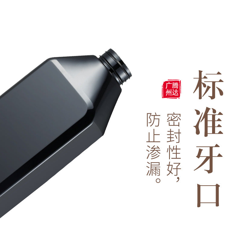 500ml plastic bottle high-end square shampoo bottle press liquid refill bottle shampoo empty bottle