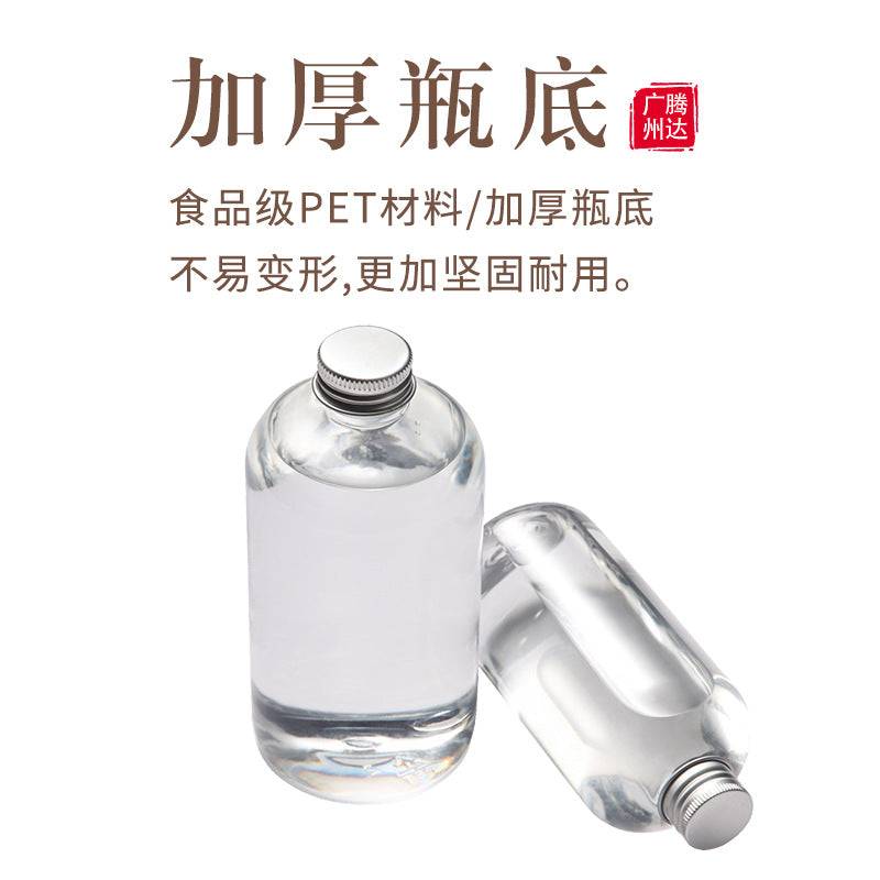300ml/500ml pet clear plastic bottle with aluminum cap - ideal for shampoo, body wash, lotion, and hand soap dispensing