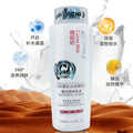 yan na beauty camel milk luxurious nutritional lotion to save desert skin dry and dull skin moisturizing lotion